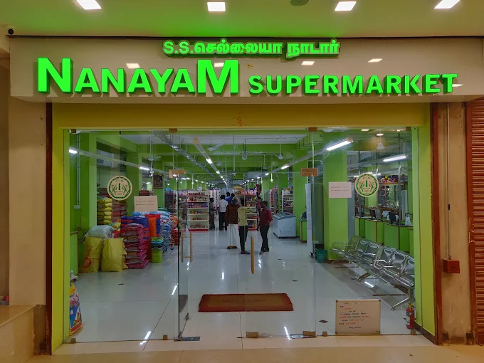 🛍️ Up to 30% OFF on Selected Grocery Items