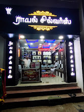 Flat 25–50% Off on Making Charges.